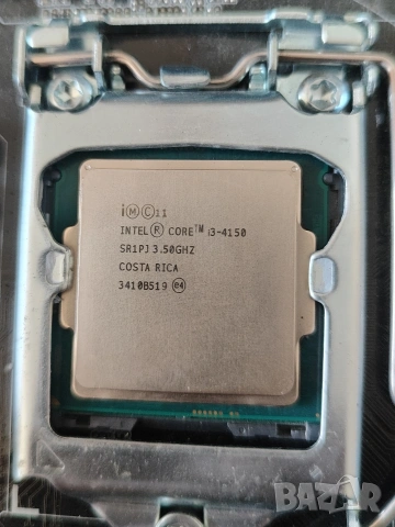 PC части / компоненти - разчистване, снимка 2 - Дънни платки - 53768676