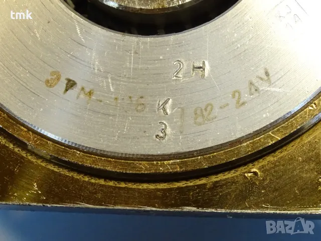 Съединител електромагнитен ETM-106 2H (ЭТМ-106 2Н) electromagnetic multi-plate clutch 24VDC, снимка 2 - Резервни части за машини - 47490380