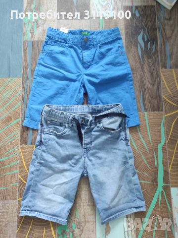 Лот къси панталонки за момченце