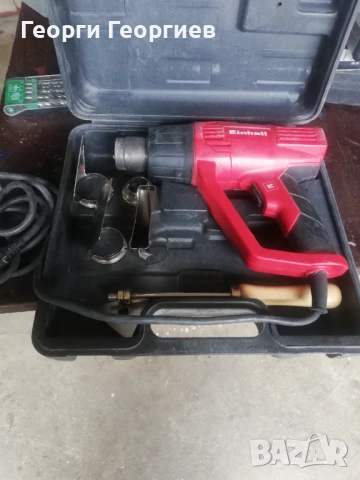 Пистолет за топъл въздух