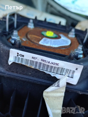 Шофьорски аербег Нисан НВ200 Nissan NV200, снимка 2 - Части - 53078189