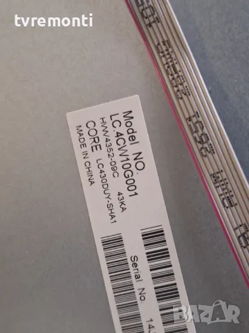 подсветка от дисплей LC430DUY-SHA1 от Телевизор BLAUPUNKT модел BC43Z137