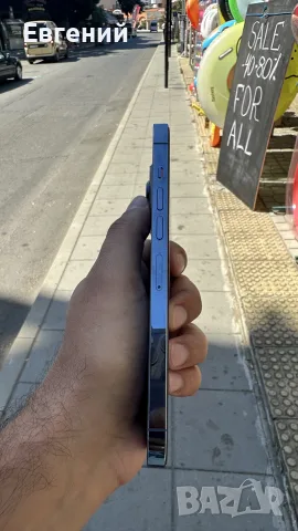 iPhone 13 Pro Max 128 GB — като нов, снимка 2 - Apple iPhone - 55735700