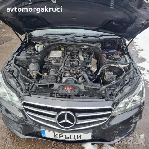 Mercedes-Benz E 220 W212 AMG packet facelift на части, снимка 16 - Автомобили и джипове - 49183790