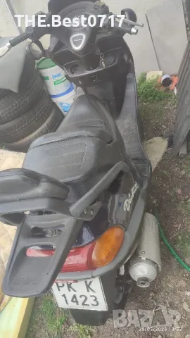 Скутер Кимко 150кубика Бартер , снимка 4 - Мотоциклети и мототехника - 49319635