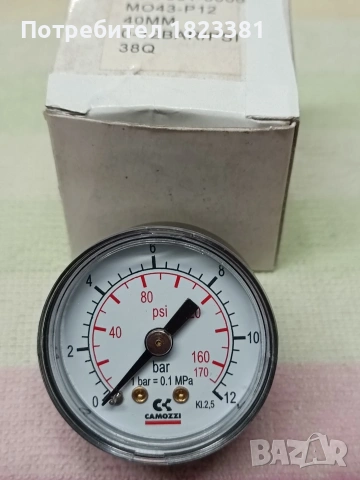 Camozzi,редуцир вентили и манометри, снимка 7 - Резервни части за машини - 53304312