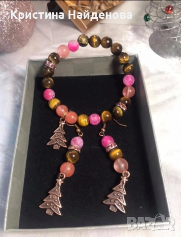Предлагам коледни бижута с естествени камъни, снимка 18 - Колиета, медальони, синджири - 52522299