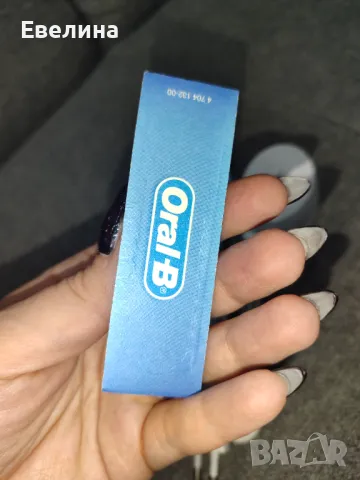 Електрическа четка за зъби Braun Oral-B Pro 3 3000 Cross Action, синя, чисто нова без кутия, снимка 6 - Други - 48936606