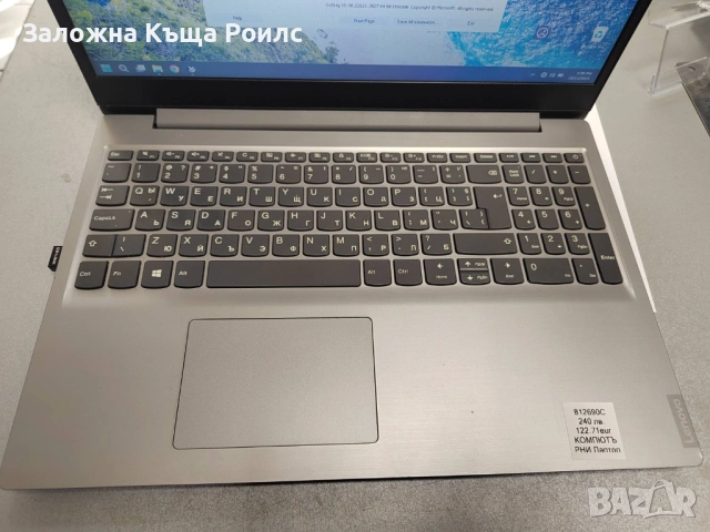 Лаптоп Lenovo – Intel Pentium, 4GB RAM, 930GB HDD, снимка 3 - Лаптопи за дома - 52067870