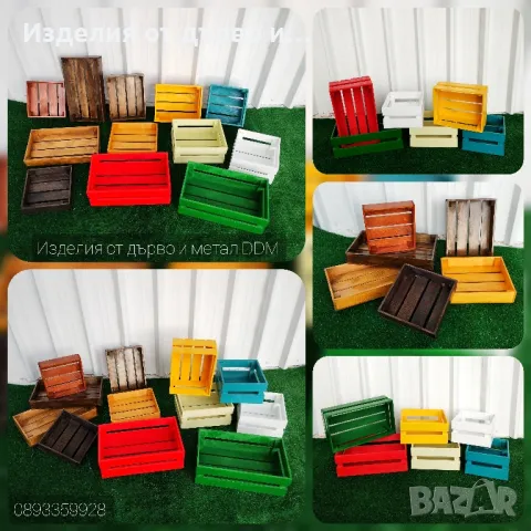 дървени щайги цветни декоративни касетки по поръчка 