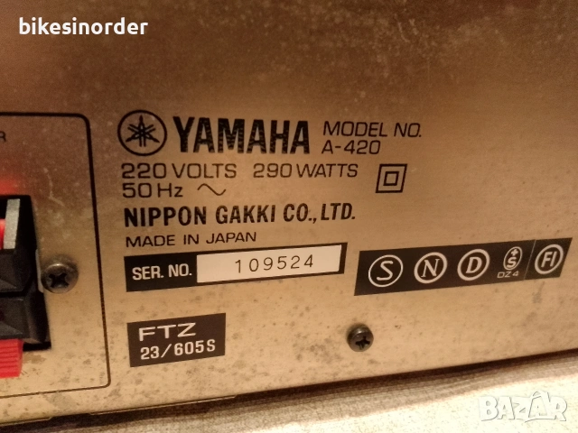 Yamaha A-420, снимка 6 - Ресийвъри, усилватели, смесителни пултове - 53230541