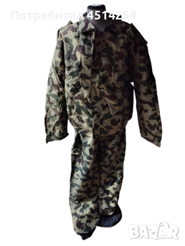 Ватиран камуфлажен комплект съставен от  панталон и яке