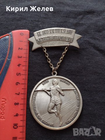 Колекционерски медал Германия спортисти  RUDI HARBIG за колекция - 18566, снимка 5 - Антикварни и старинни предмети - 34609310