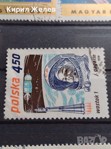 Пощенски марки КОСМОС, АФРИКА поща УНГАРИЯ стари редки за КОЛЕКЦИЯ 22661, снимка 9 - Филателия - 40344289