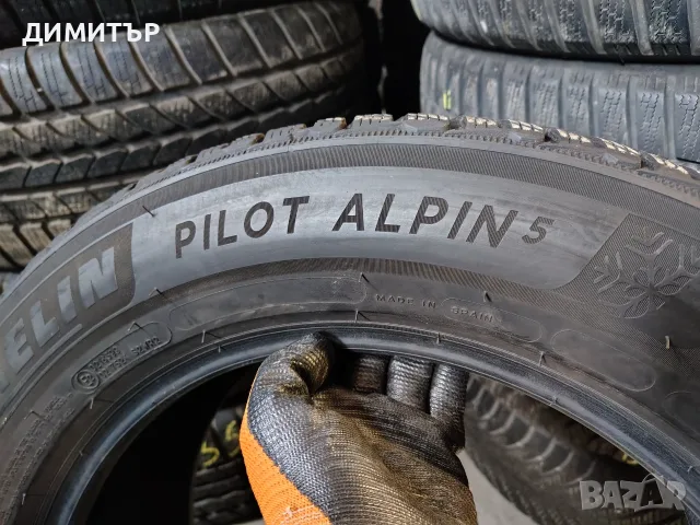 4бр.зимни гуми MICHELIN 235 55 17 DOT23-24 цена за брой, снимка 6 - Гуми и джанти - 55791379
