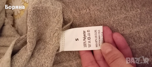 Дамски комплект. , снимка 6 - Комплекти - 52656032