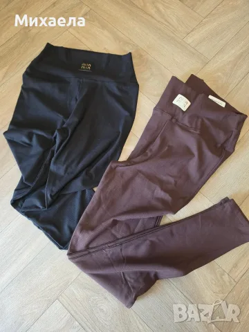 Дамски клинове рипс Min Min - два цвята - 16€