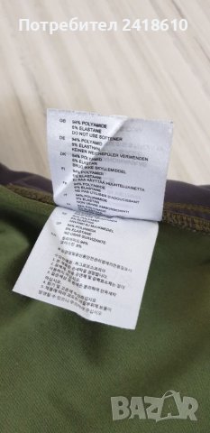 Haglofs Mid Fjell Cargo Short Stretch Mens Size L/34 ОРИГИНАЛ! Къси Панталони!, снимка 6 - Къси панталони - 41360915