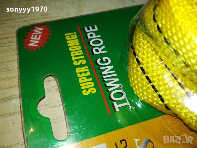 ВЪЖЕ//КОЛАН С КУКИ ЗА ТЕГЛЕНЕ-БУКСИР 3000КГ 0308231034, снимка 5 - Аксесоари и консумативи - 41742855