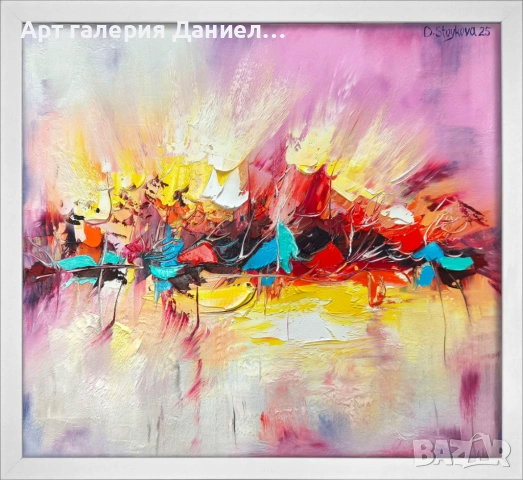 Оригинална авторска картина - Очакване