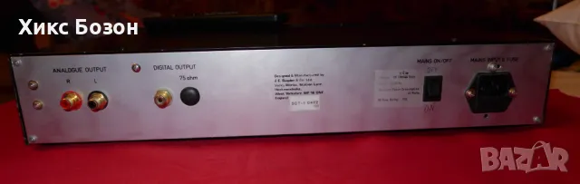 Върхов CD плейър Sugden SDT1 , UK с проблем, снимка 3 - Други - 49497959