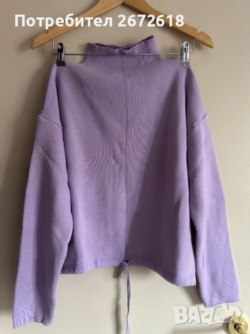 Спортен лилав комплект 