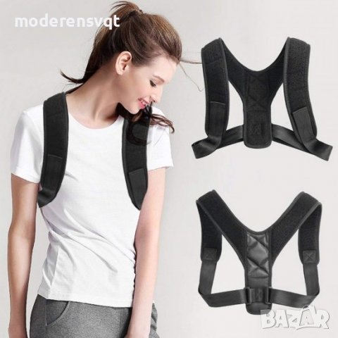 РЕГУЛИРУЕМ КОРИГИРАЩ КОЛАН ЗА ПРАВИЛНА СТОЙКА, снимка 3 - Други - 39892487