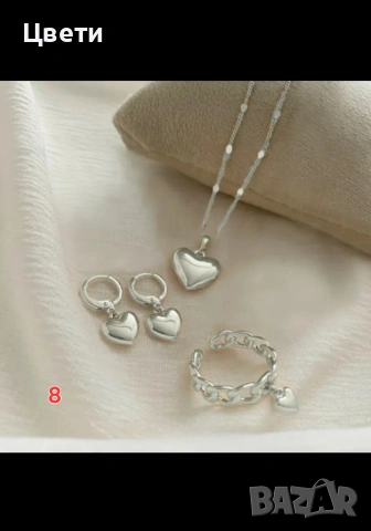 Страхотни бижута, идеален подарък за празници, снимка 8 - Други - 53085729