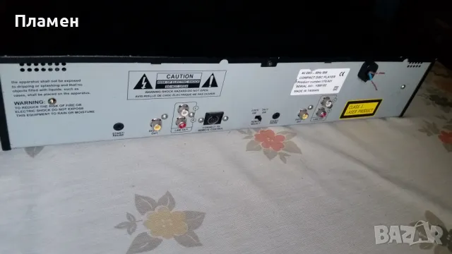 Dual CD player SkyTec Tec-2750, снимка 2 - Ресийвъри, усилватели, смесителни пултове - 48747111