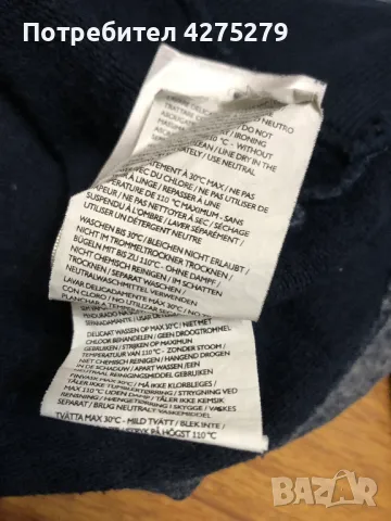 Stone Island Суитшърт XL, снимка 8 - Суичъри - 48133990