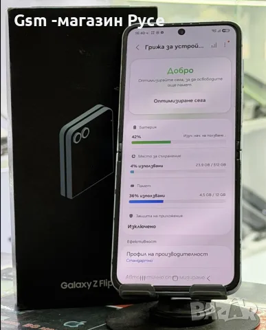 samsung Z flip 6 512GB, снимка 3 - Samsung - 56069955