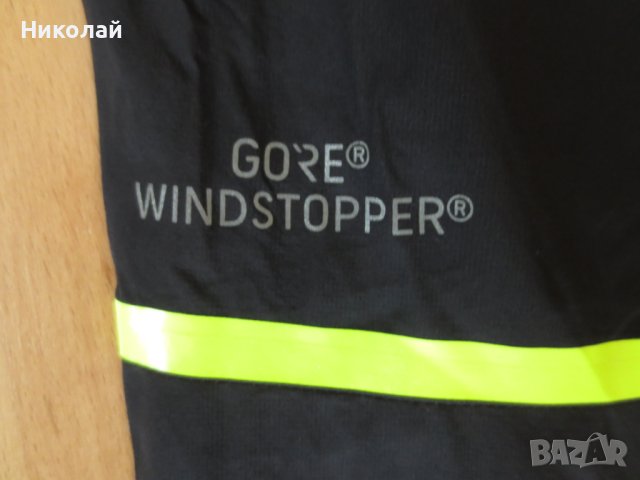 GORE Fusion WINDSTOPPER Active Shell Pants, снимка 7 - Спортни дрехи, екипи - 41784981