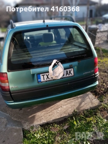 Astra, снимка 2 - Автомобили и джипове - 52927075