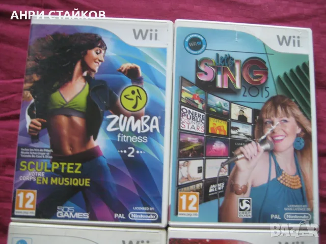 Продавам игри за Nintendo Wii част 1, снимка 2 - Игри за Nintendo - 40130949