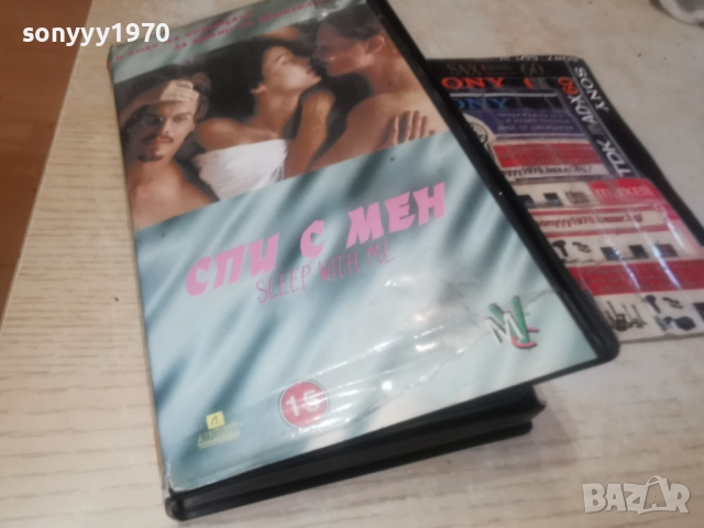 СПИ С МЕН-VHS 3112252316, снимка 3 - Други музикални жанрове - 52945683