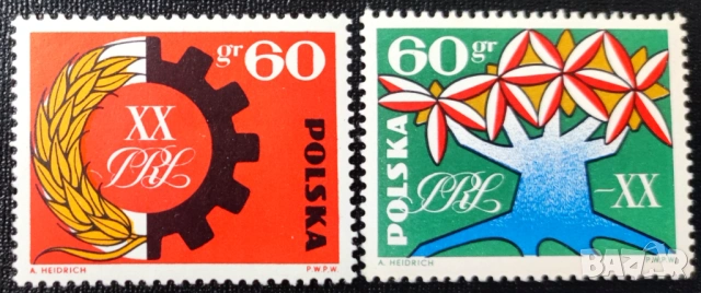 Полша, 1964 г. - лот марки на тема спорт, юбилей, олимпиада, снимка 2 - Филателия - 53526901