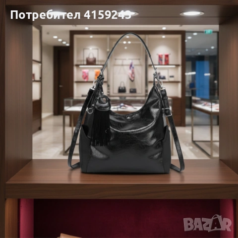 Дамска чанта с висулка и странични джобове в 7 цвята — стилна, вместителна и практична, снимка 6 - Чанти - 53274461