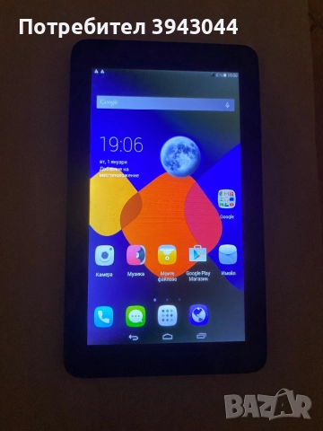 Таблет Alcatel Pixi3