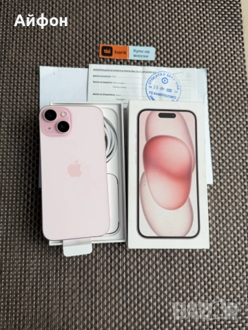 НОВ! *ЛИЗИНГ* iPhone 15 256Gb Pink 24М ГАРАНЦИЯ