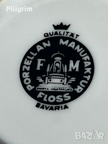 Порцеланов пепелник Plankenhammer Floss., снимка 4 - Колекции - 53776527