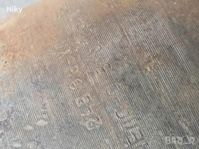 Стартер за Краз,Маз, ЯМЗ, Т 150, снимка 3 - Части - 53402171