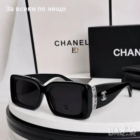 Chanel Слънчеви Очила С UV400 Защита Шанел - Различни Модели и Цветове Код SEM-360, снимка 4 - Слънчеви и диоптрични очила - 55846572