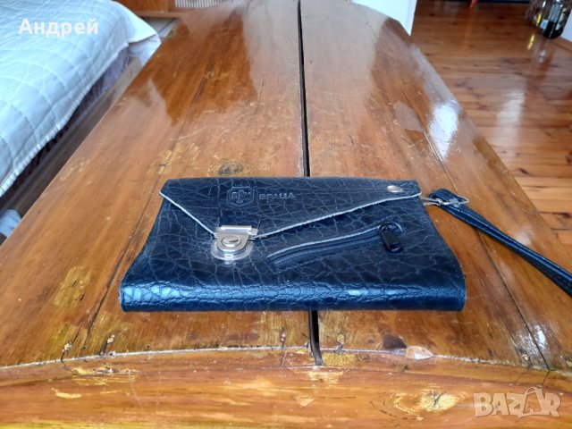 Стара чантичка за документи ДЗИ Враца