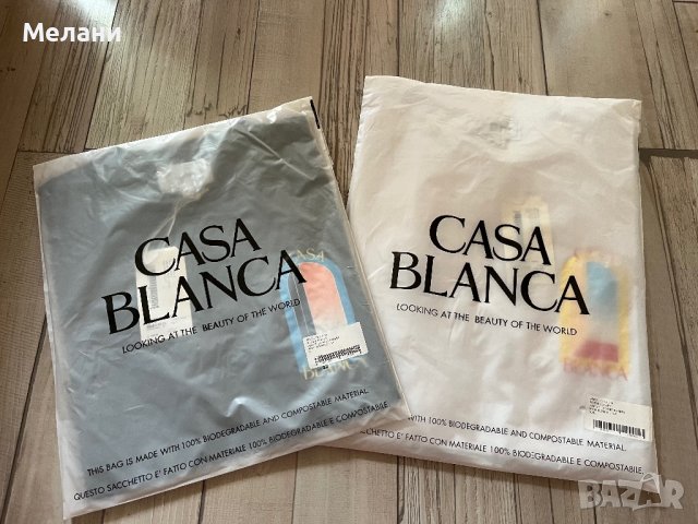 Нови мъжки тениски Balenciaga Dior Armani Casa Blanca Премиум качество, снимка 11 - Тениски - 42367890