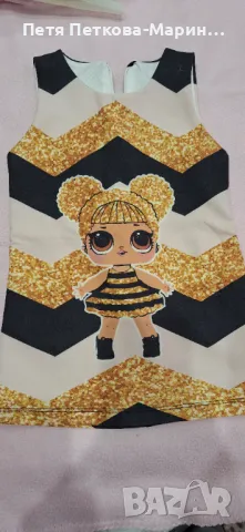 Детски роклички, снимка 6 - Детски рокли и поли - 50081919