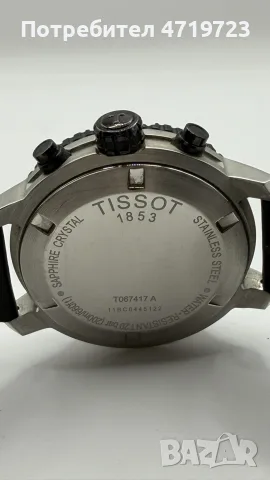 Tissot PRS 200 Chronograph T067.417.26.051.00, снимка 6 - Мъжки - 55929879
