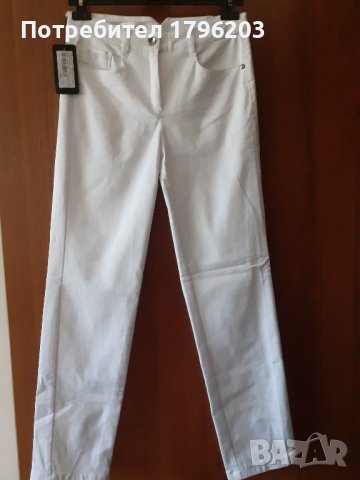 Дамски бял панталон Galena-Русе, снимка 1 - Панталони - 41493700