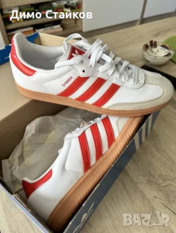Adidas Samba OG W