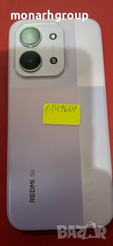 Телефон Redmi 15C    /128GB/4 RAM + Кейс, снимка 4 - Xiaomi - 53740467