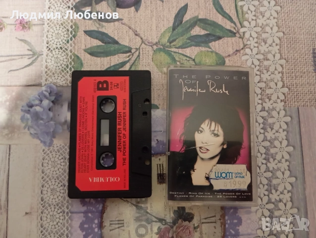 Аудио касета Jennifer Rush , снимка 3 - Аудио касети - 53750459